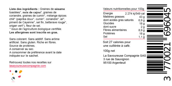Le Dukkah’ lienté – Image 6